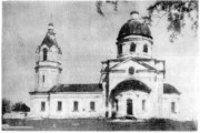 Церковь Трех Святителей, Южный фасад. Фото 1972 г.<br>, Лемеши, Козелецкий район, Украина, Черниговская область
