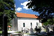 Неизвестная церковь, , Байице (Bajice), Черногория, Прочие страны