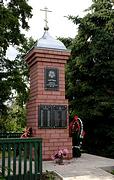 Памятник землякам, погибшим в Великой Отечественной войне - Менчаково - Суздальский район - Владимирская область