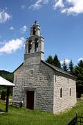 Неизвестная церковь - Донья Поля (Donja Polja) - Черногория - Прочие страны