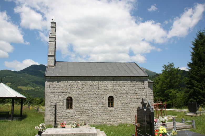 Донья Поля (Donja Polja). Неизвестная церковь. фасады