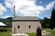 Неизвестная церковь, , Донья Поля (Donja Polja), Черногория, Прочие страны