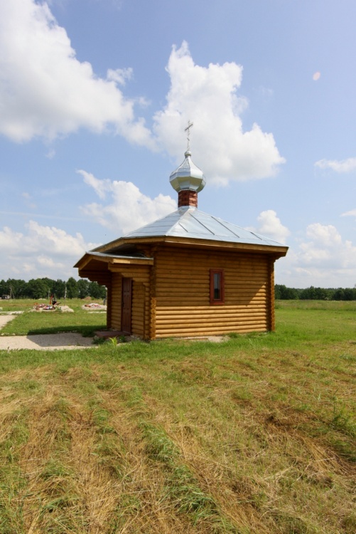 Холматка. Часовня Георгия Победоносца. фасады