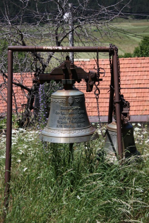 Церковь Георгия Победоносца, Негуши (Neguši) (Черногория, Прочие страны). дополнительная информация