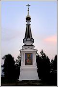 Иваново. Иоанна Богослова, часовня