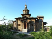 Арчединская. Успения Пресвятой Богородицы (новая), церковь