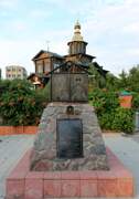 Церковь Успения Пресвятой Богородицы (новая), , Арчединская, Михайловка, город, Волгоградская область