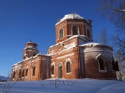 Большое Плоское. Казанской иконы Божией Матери, церковь