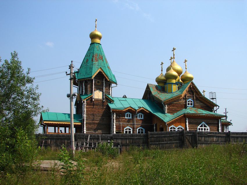 Купить Новая Ляля Авито