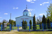 Церковь Успения Пресвятой Богородицы - Хмелевое - Ефремов, город - Тульская область