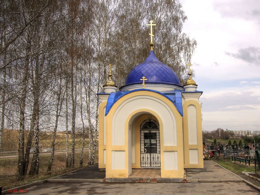 Елец. Часовня Александра Невского. фасады