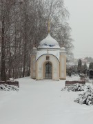 Часовня Александра Невского - Елец - Елецкий район и г. Елец - Липецкая область