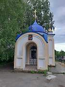 Часовня Александра Невского, Елец, Елецкий район и г. Елец, Липецкая область