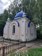 Елец. Александра Невского, часовня