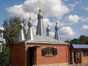 Часовня Параскевы Пятницы