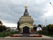 Часовня "Царская Голгофа" - Кострома - Кострома, город - Костромская область