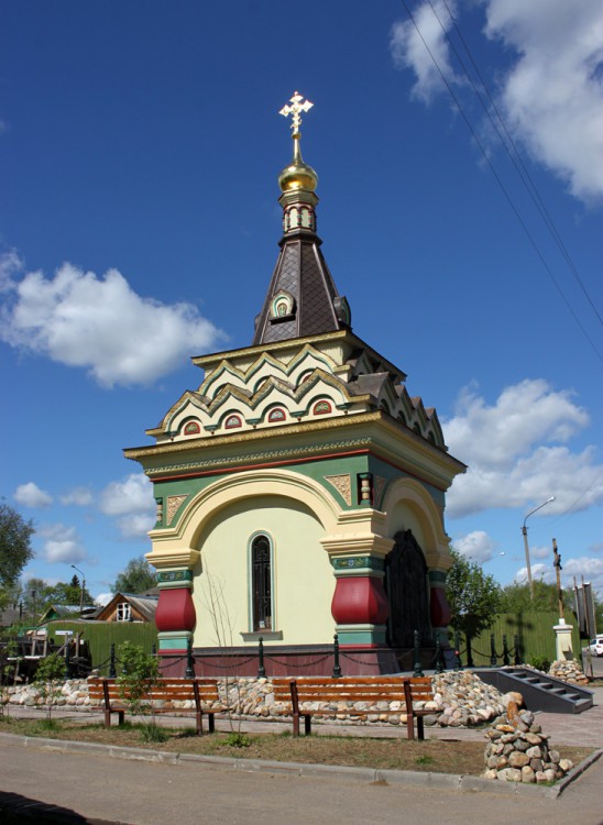 Часовня 
