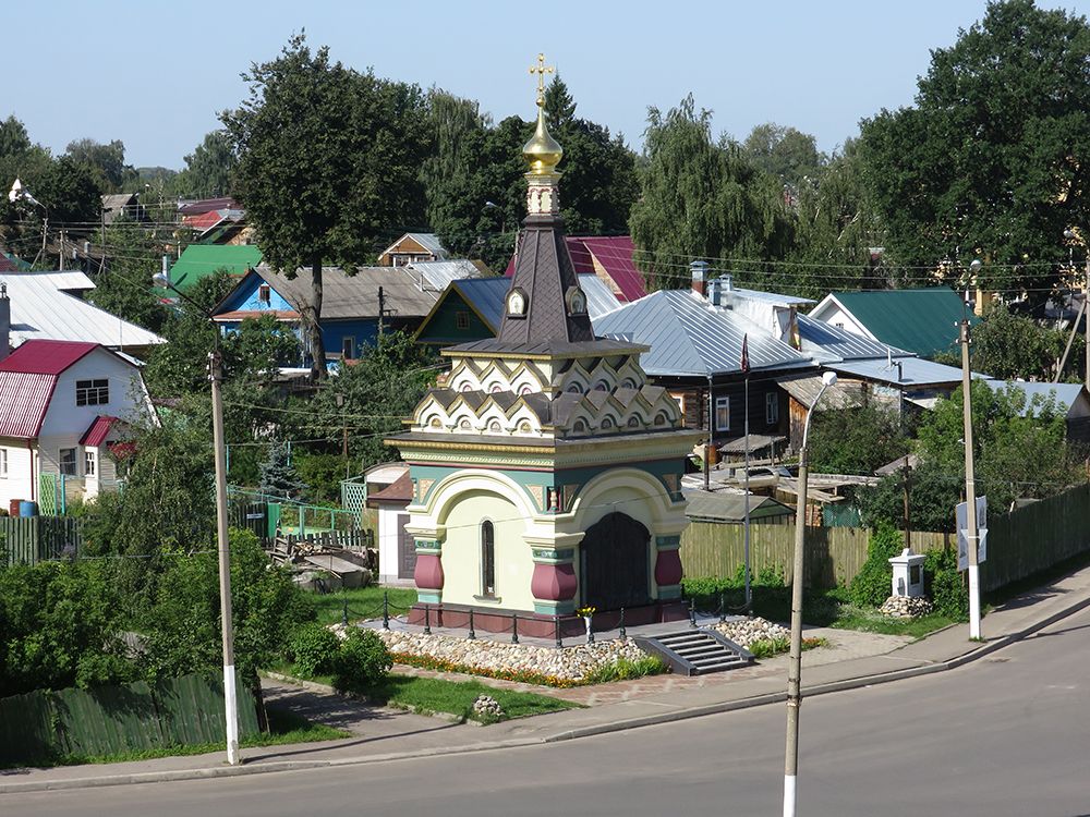 Часовня 