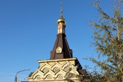Часовня "Царская Голгофа" - Кострома - Кострома, город - Костромская область