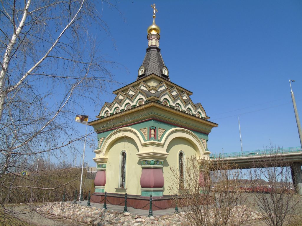 Часовня 