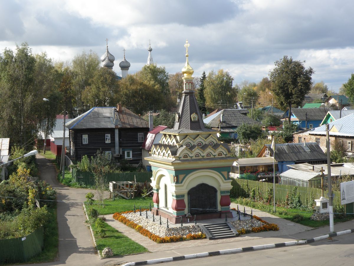 Часовня 