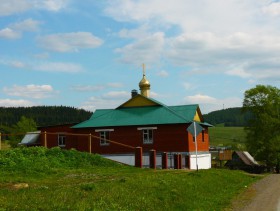 Кленовское. Молитвенный дом Николая Чудотворца