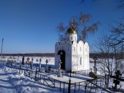 Часовня Бориса и Глеба, , Кидекша, Суздальский район, Владимирская область