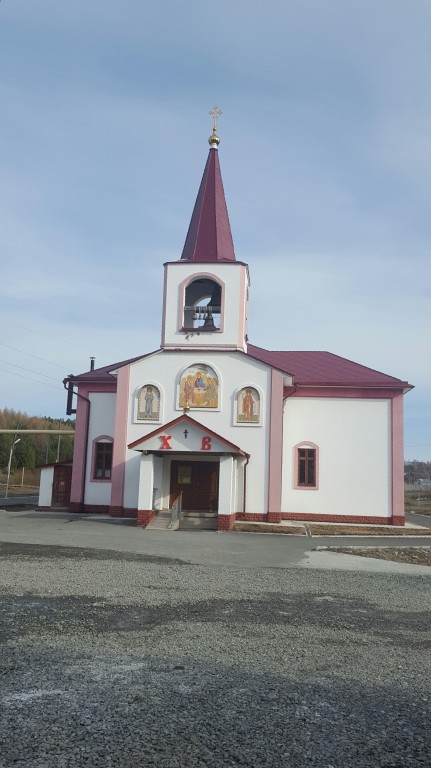 Первоуральск. Церковь Екатерины. фасады