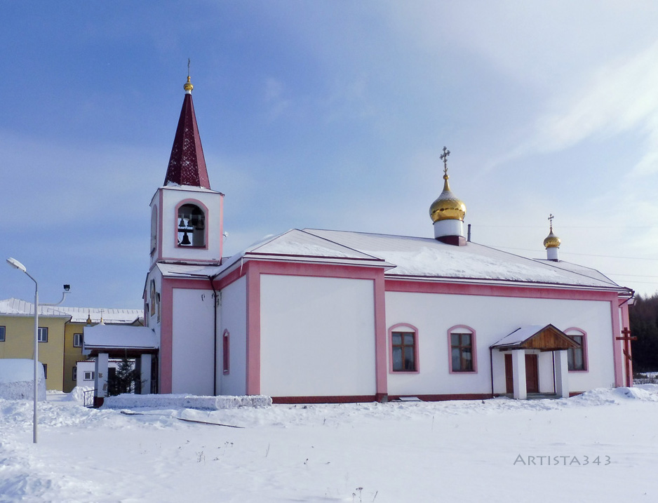 Первоуральск. Церковь Екатерины. фасады