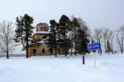 Верхняя Баранча. Зачатия Иоанна Предтечи, церковь