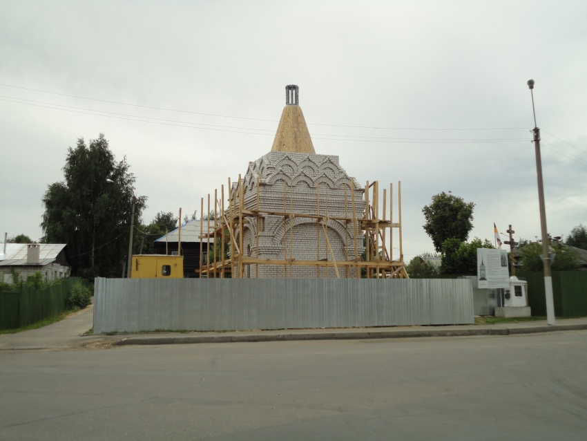 Часовня 