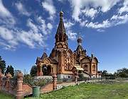 Сростки. Екатерины Александрийской, церковь