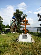 Часовня Василия Великого - Рыбинск - Рыбинск, город - Ярославская область