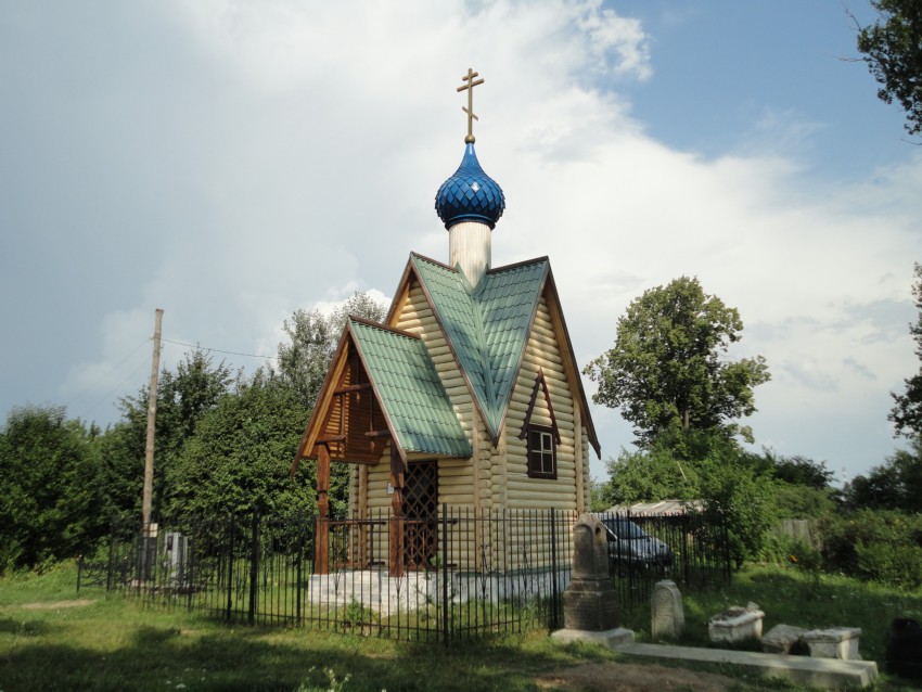 Часовня Василия Великого, Рыбинск (Рыбинск, город, Ярославская область). общий вид в ландшафте