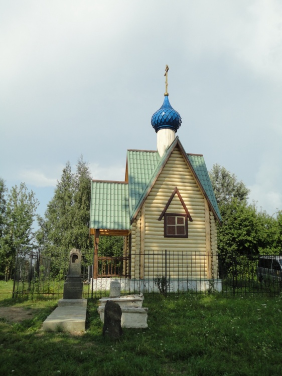 Часовня Василия Великого, Рыбинск (Рыбинск, город, Ярославская область). общий вид в ландшафте