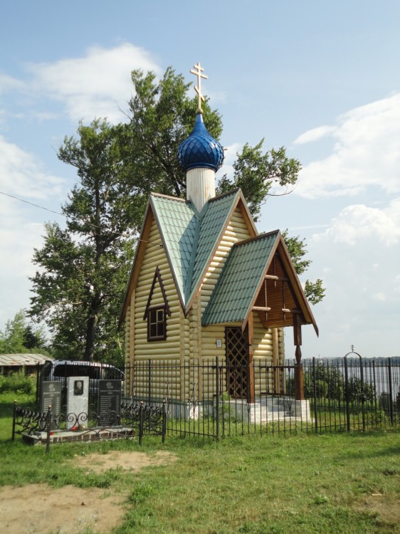 Часовня Василия Великого, Рыбинск (Рыбинск, город, Ярославская область). общий вид в ландшафте