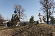 Рыбинск. Василия Великого, часовня