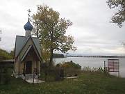 Рыбинск. Василия Великого, часовня