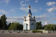 Соловьёво. 