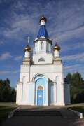 Соловьёво. 