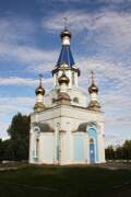 Соловьёво. 