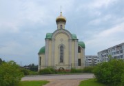 Церковь Успения Пресвятой Богородицы - Богородицкое - Смоленский район - Смоленская область