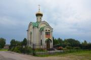 Церковь Успения Пресвятой Богородицы