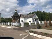 Остёр. Остробрамской иконы Божией Матери, церковь