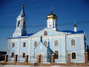 Церковь Покрова Пресвятой Богородицы, Церковь Покрова Пресвятой Богородицы<br>, Бахаревка, Пермский район, Пермский край