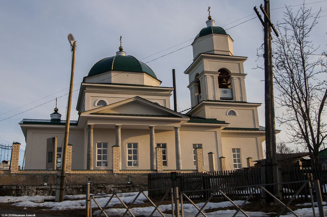Староуткинск. Церковь Троицы Живоначальной. фасады
