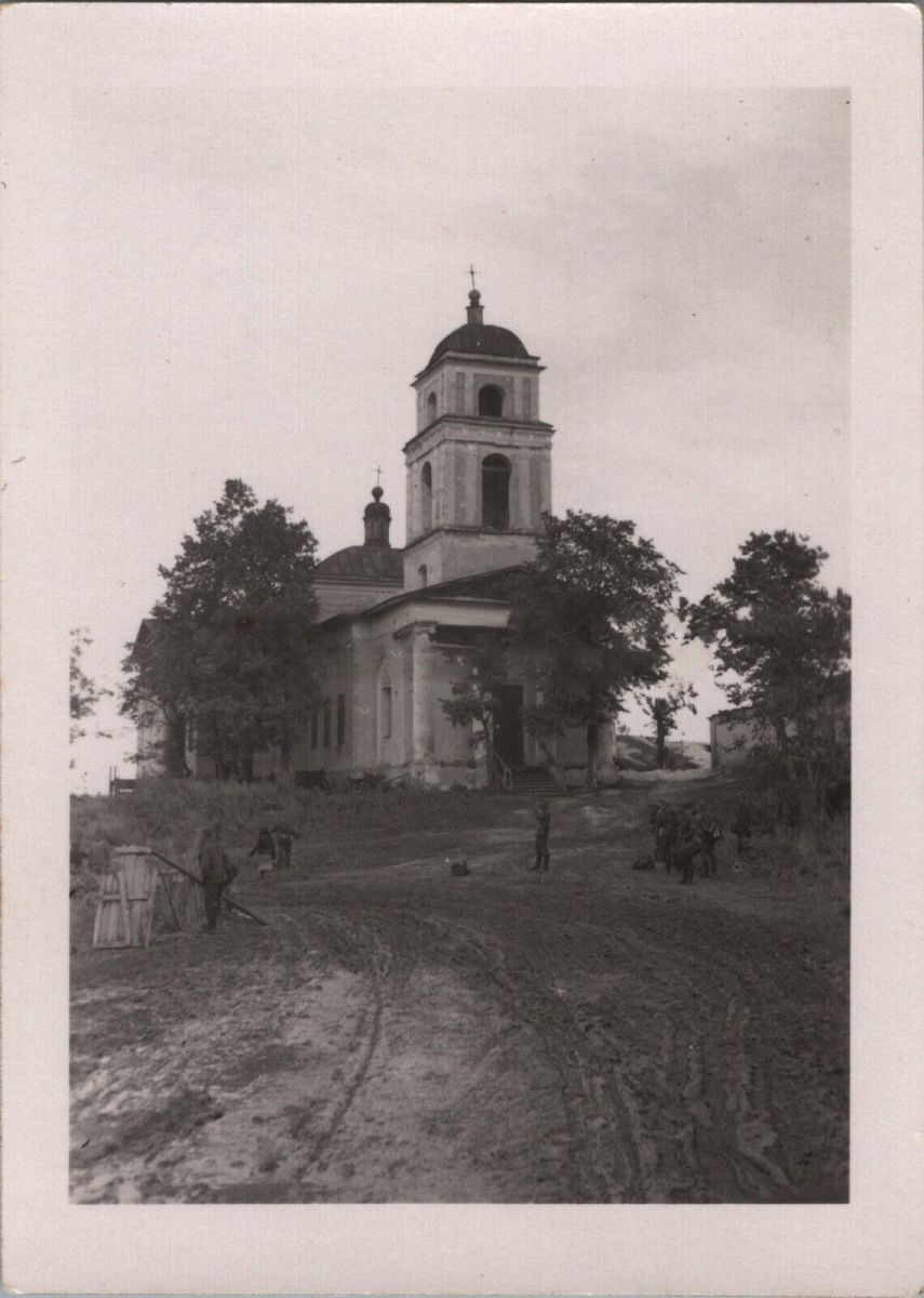 Белгород. Церковь Михаила Архангела. архивная фотография, Фото 1943 г. с аукциона e-bay.de