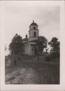 Церковь Михаила Архангела, Фото 1943 г. с аукциона e-bay.de<br>, Белгород, Белгород, город, Белгородская область