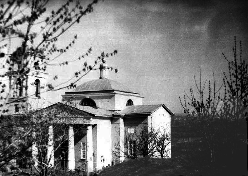 Белгород. Церковь Михаила Архангела. архивная фотография, Фото 1960-х годов из приходского архива