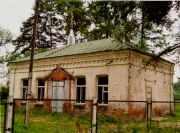 Церковь Преображения Господня (временная), , Бояркино, Озёрский городской округ, Московская область